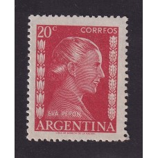 ARGENTINA 1952 GJ 1006b ESTAMPILLA NUEVA MINT VARIEDAD CATALOGADA U$ 10